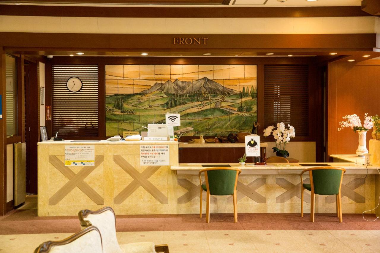 Hotel Aso Skyblue Esterno foto