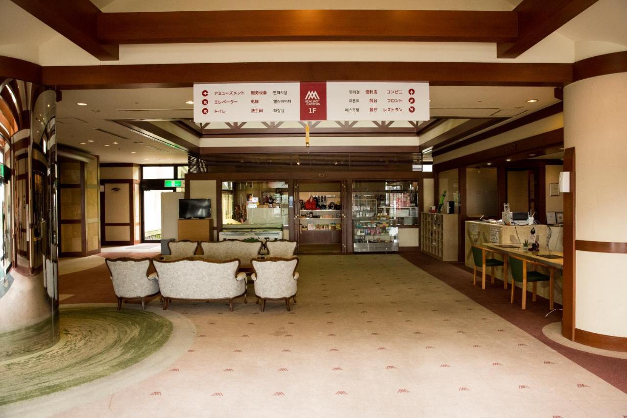 Hotel Aso Skyblue Esterno foto